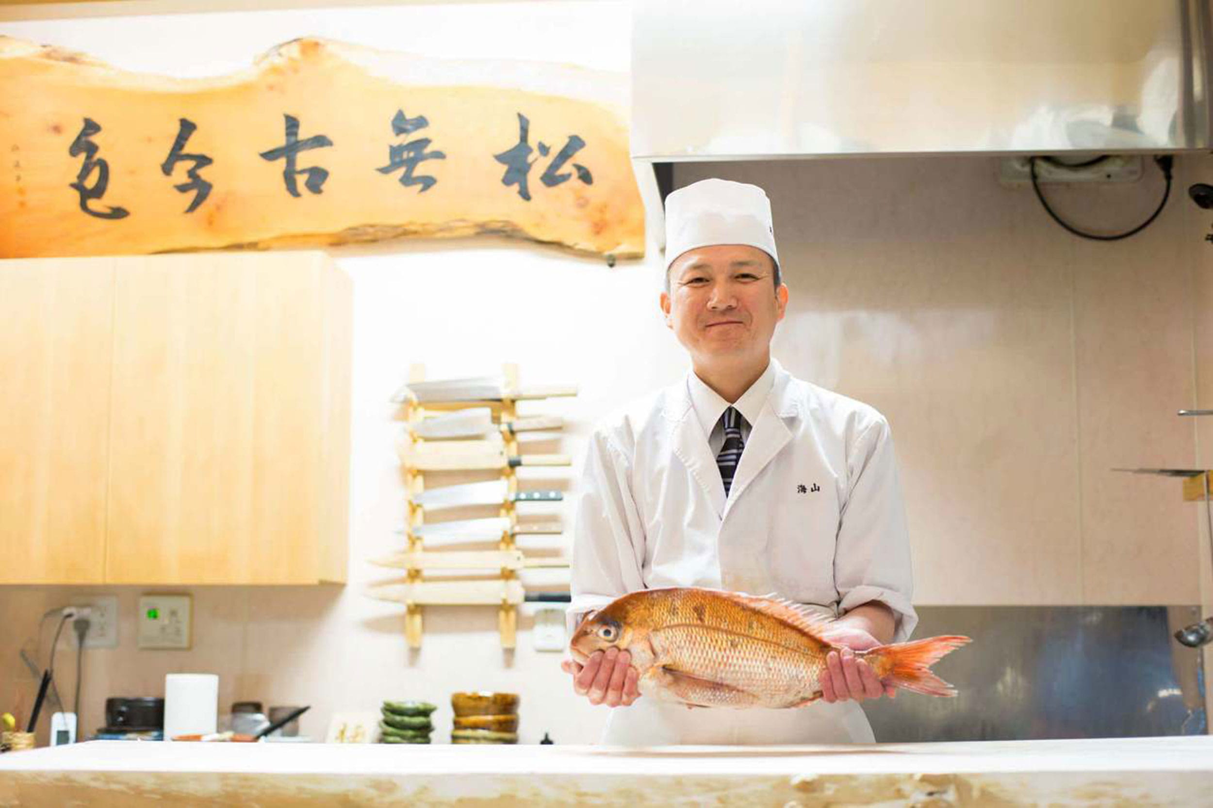出張料理